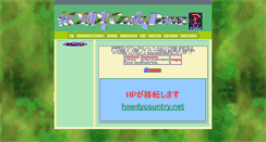 Desktop Screenshot of kooldance.fan-site.net